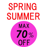 ポイント２倍★期間限定　Spring&Summer　今欲しいアイテムが特別価格！